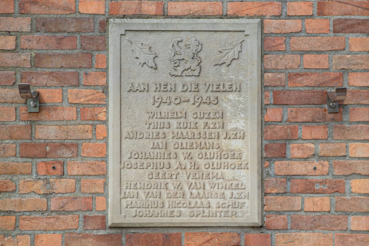 Oorlogsmonument Gedenksteen Gemeentehuis Aalsmeer